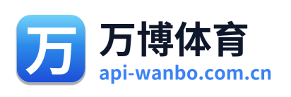 万博体育